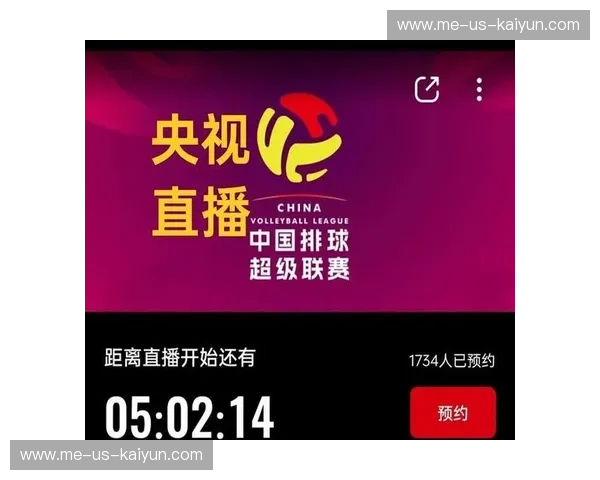 体育直播常见问题解答：轻松享受无缝观赛体验