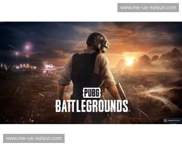 PUBG战术师：吃鸡不靠运气，靠策略与智慧